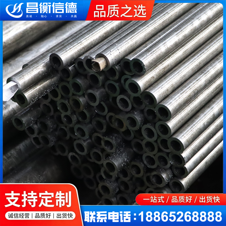孙吴GCr15精密钢管