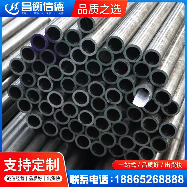 孙吴20cr精密钢管